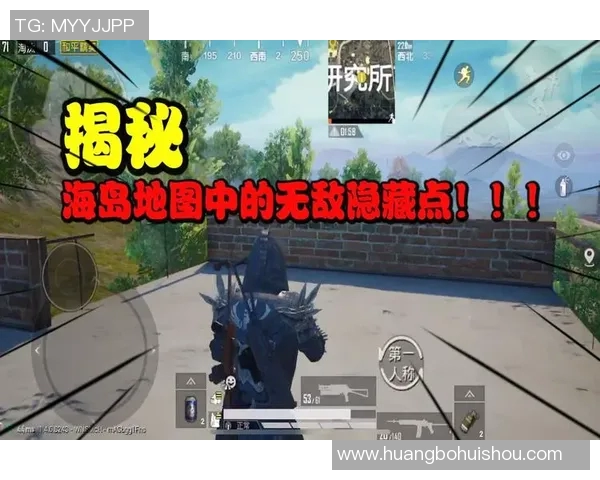 深度对话：吴秀英如何在和平精英中找到人生的意义与乐趣