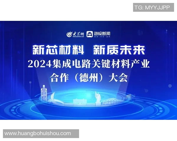 重磅专题：重庆足球队如何通过包夹战术实现战术革新与球队提升