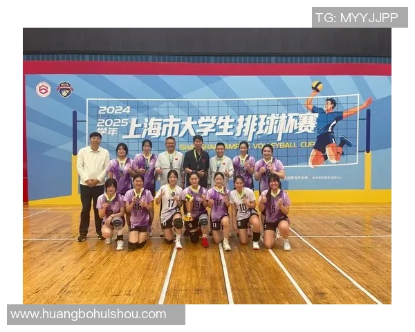 上海排球队心理素质分析与大满贯赛事表现的深度探讨