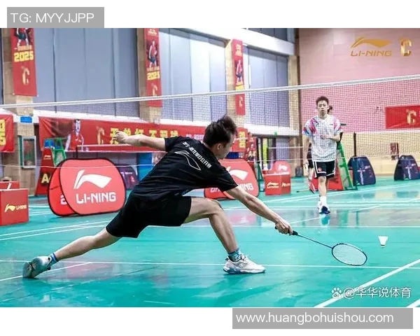 上海羽毛球队迎来节奏变革引发热议助力运动员全面提升竞技水平