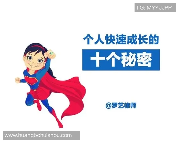 专访排球教练周伟揭秘运动员成功背后的秘密与坚持