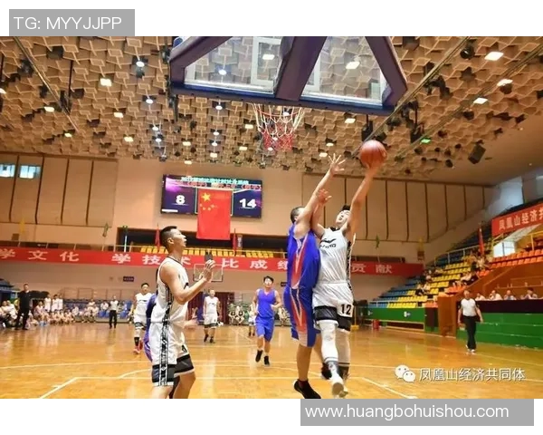 广州篮球队转型之路：从传统强队到现代篮球的全新探索与挑战