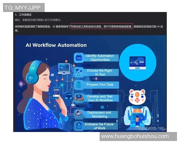 和平精英战术分析:EDG团队节奏与战略布局的深度探讨 和平精英战术分析:EDG团队节奏与战略布局的深度探讨