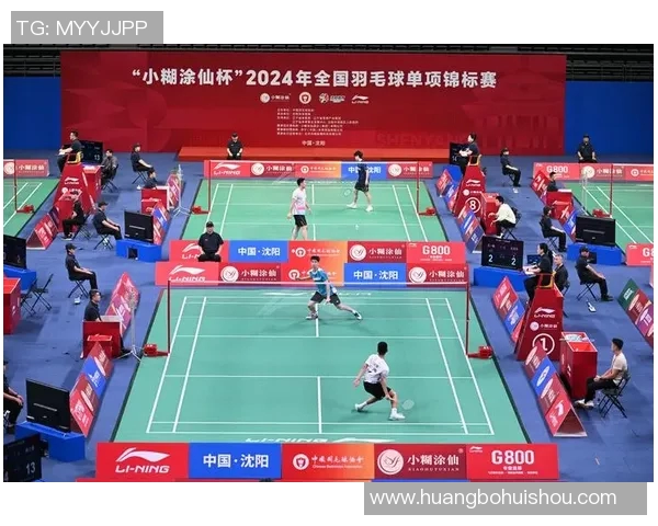 武汉羽毛球队在锦标赛中的精彩表现与实力分析
