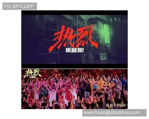 武汉街舞队的奋斗旅程:一段激情与梦想交织的街舞纪实故事 武汉街舞队的奋斗旅程:一段激情与梦想交织的街舞纪实故事