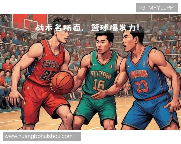 西安篮球队团队协作引发热议球迷对战术配合与球员表现的不同看法