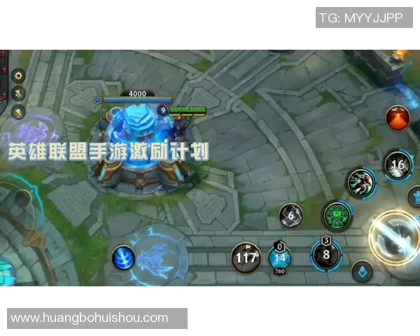 英雄联盟新手必看灵活性玩法入门全攻略助你快速上手游戏