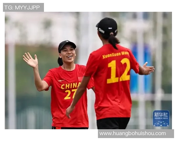 飞盘专题：深入分析成都飞盘队的战术配合与团队协作技巧