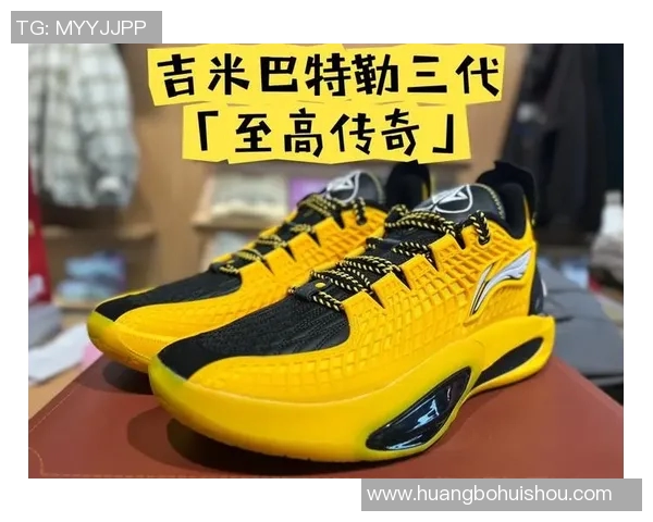 吉米巴特勒的篮球之路与心路历程探索与成长的传奇故事