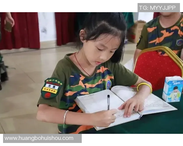 张昊的奋斗之路:从平凡少年到卓越领袖的成长故事 张昊的奋斗之路:从平凡少年到卓越领袖的成长故事