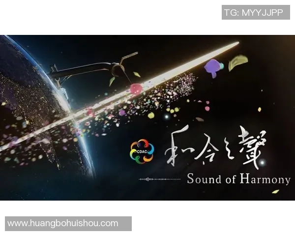 廖三宁的音乐之路与心灵探索：从传统到现代的跨越与融合