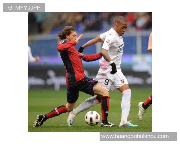 热那亚与巴勒莫在线对决精彩回顾与赛前分析全方位解读