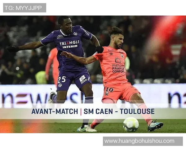 皇马与马竞技激战即将开启彩票投注攻略与分析全解析