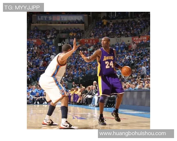 科比2010年对阵雷霆的经典对决回顾与精彩瞬间分析