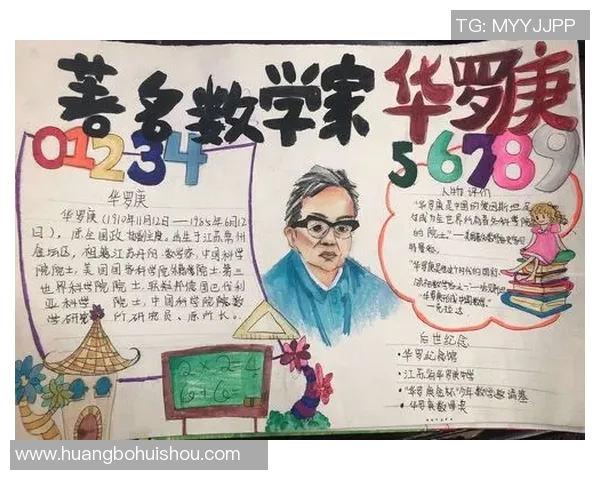 王泉泽的篮球之路:从青涩少年到职业球员的成长历程与奋斗故事 王泉泽的篮球之路:从青涩少年到职业球员的成长历程与奋斗故事