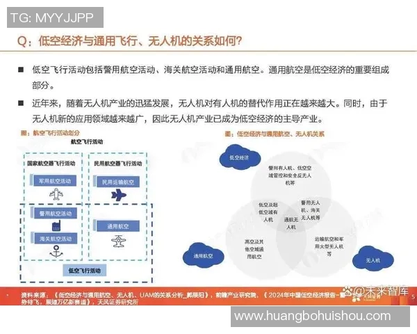 谢什科的传奇旅程与对未来的无限探索与启示 谢什科的传奇旅程与对未来的无限探索与启示