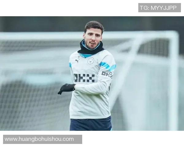 鲁本迪亚斯的足球之路与曼城的辉煌成就解析