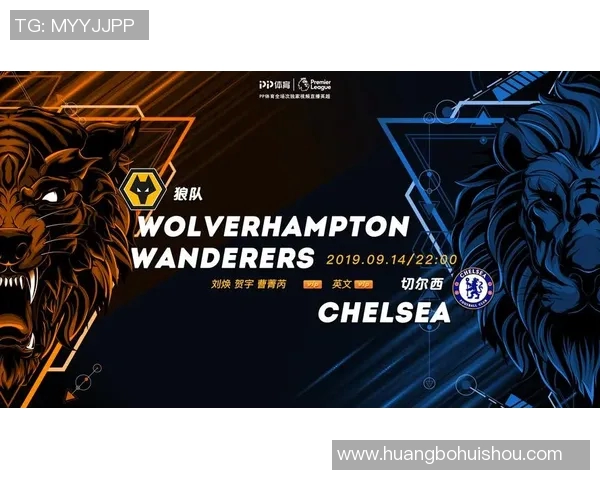 切尔西与克拉斯诺比赛前瞻及胜负预测分析详解