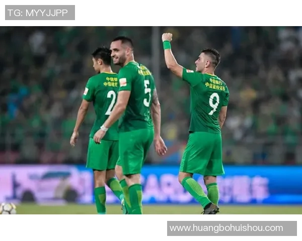 国安与权健激战回顾精彩视频集锦尽览比赛精彩瞬间与精彩进球