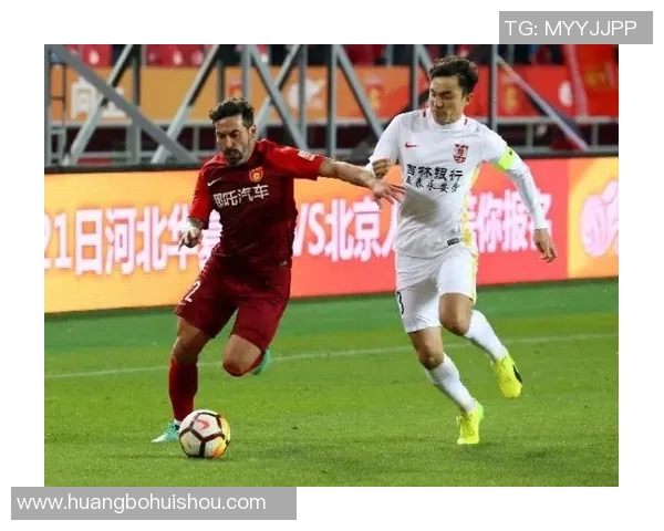 石家庄与华夏幸福的较量揭示中超联赛新格局与未来发展潜力