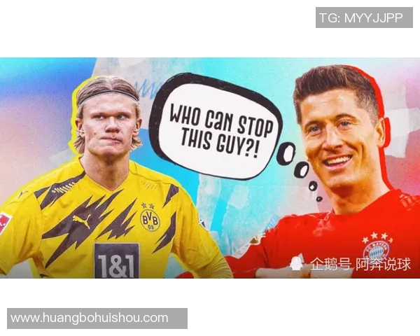 莱万重返老东家引发拜仁球迷愤怒指责其忘恩负义情绪高涨