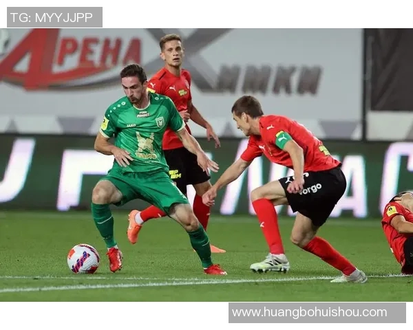 莫斯科迪纳摩与红宝石对决结果揭晓精彩瞬间回顾