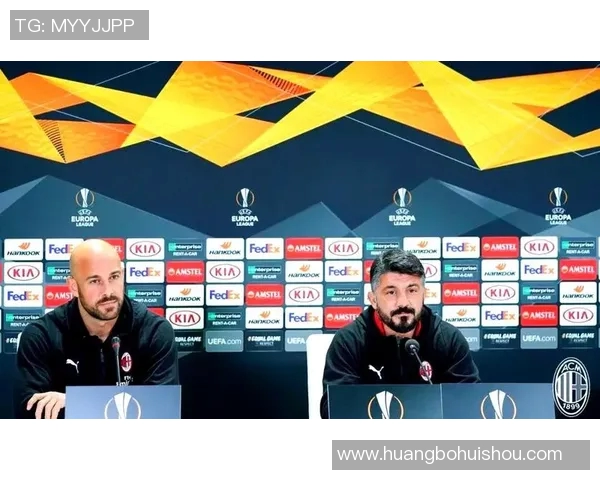 贝蒂斯与AC米兰的巅峰对决谁将书写欧战新篇章