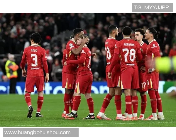 利物浦与大巴黎对决分析双方战术特点及关键球员表现 利物浦与大巴黎对决分析双方战术特点及关键球员表现