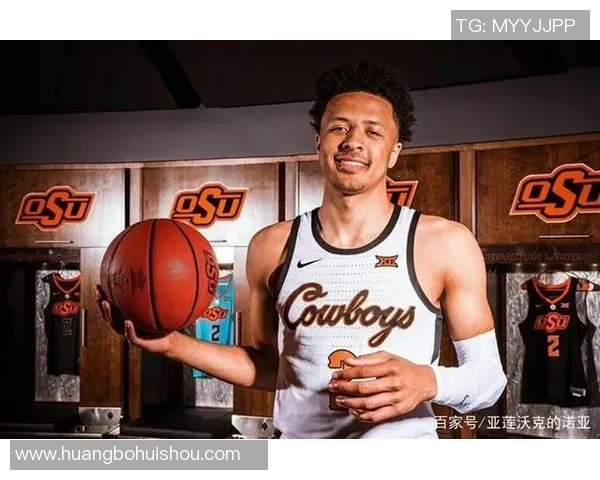 凯德坎宁安的崛起之路与未来篮球发展的无限可能性 凯德坎宁安的崛起之路与未来篮球发展的无限可能性