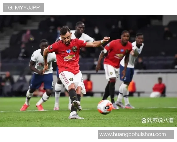 英超曼联与热刺精彩对决集锦回顾球迷不容错过的精彩瞬间