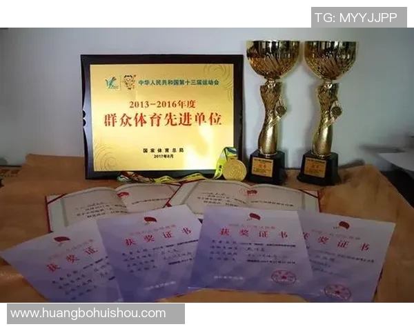 杭州排球队创下排球耐力新纪录引领全国排球运动新风潮MBA