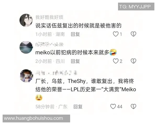 高校联赛特别报道:IG战队如何在竞争中崛起与突破的精彩历程MBA 高校联赛特别报道:IG战队如何在竞争中崛起与突破的精彩历程MBA