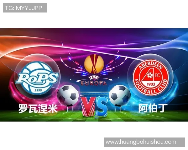 阿伯丁迎战流量者期待一场精彩绝伦的足球对决与激情碰撞 阿伯丁迎战流量者期待一场精彩绝伦的足球对决与激情碰撞