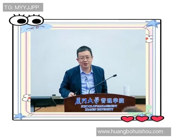 对话张强:回顾我的足球生涯与未来展望的深度交流MBA 对话张强:回顾我的足球生涯与未来展望的深度交流MBA