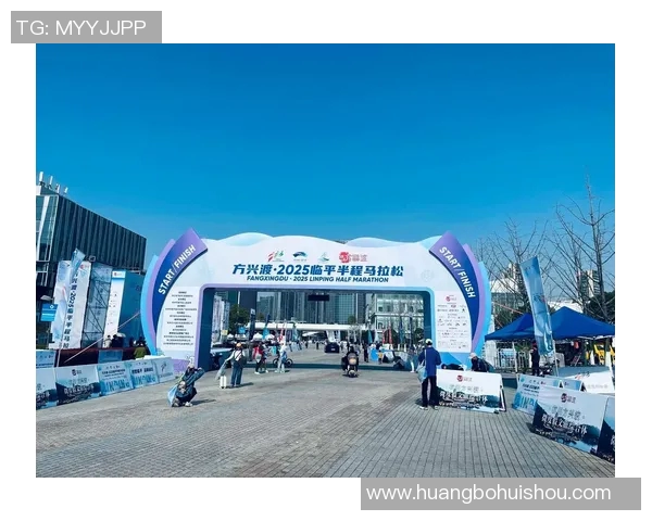 城市马拉松赛事回顾杭州飞盘队展现出色节奏与团队协作精神