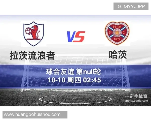 拉茨与哈茨2018年精彩对决回顾及赛后分析 拉茨与哈茨2018年精彩对决回顾及赛后分析
