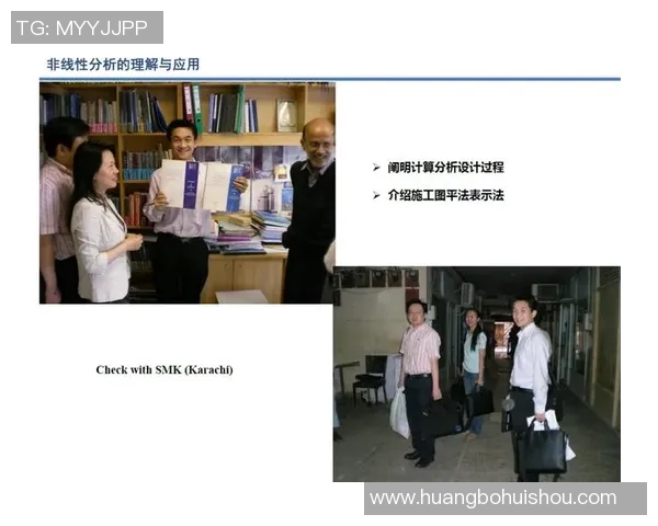 李军深度解析网球技巧与心得分享助你提升球技的秘密宝典MBA