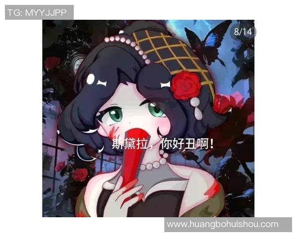 比兰尼与通达拉的巅峰对决谁能在这场较量中脱颖而出