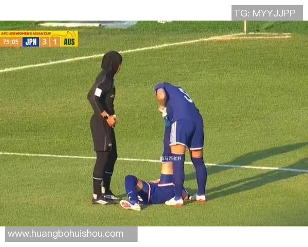 澳大利亚与日本足球赛精彩直播全程回顾与分析 澳大利亚与日本足球赛精彩直播全程回顾与分析