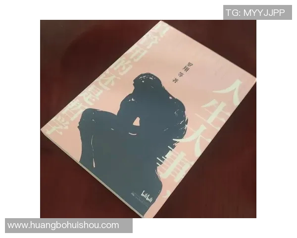 焦泊乔:从平凡到卓越的奋斗历程与人生哲学探讨 焦泊乔:从平凡到卓越的奋斗历程与人生哲学探讨