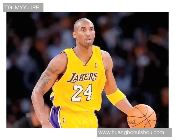 科比布莱恩特传奇生涯回顾与影响力分析:篮球巨星的荣耀与挑战 科比布莱恩特传奇生涯回顾与影响力分析:篮球巨星的荣耀与挑战