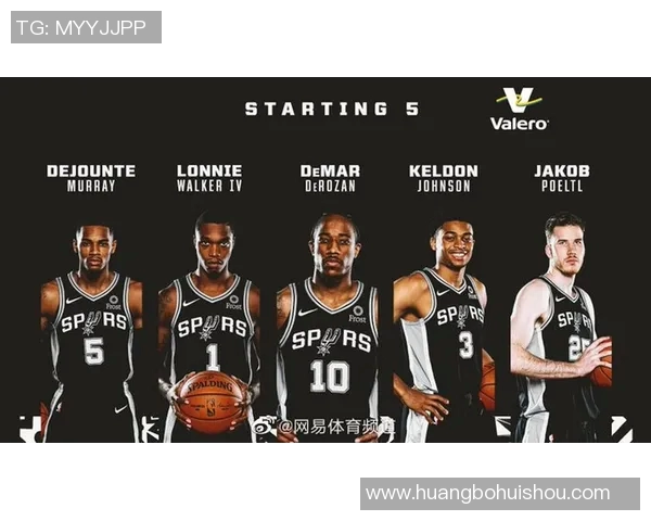 马刺与骑士激战正酣双方争夺季后赛席位的关键对决分析