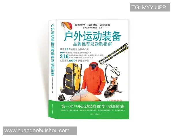 羽毛球装备选购指南：推荐适合你的护膝品牌与款式