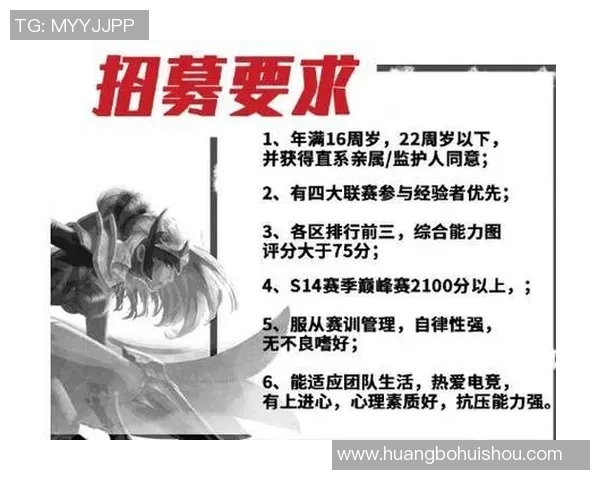 科学王者荣耀比赛经验提升指南与训练方法分享